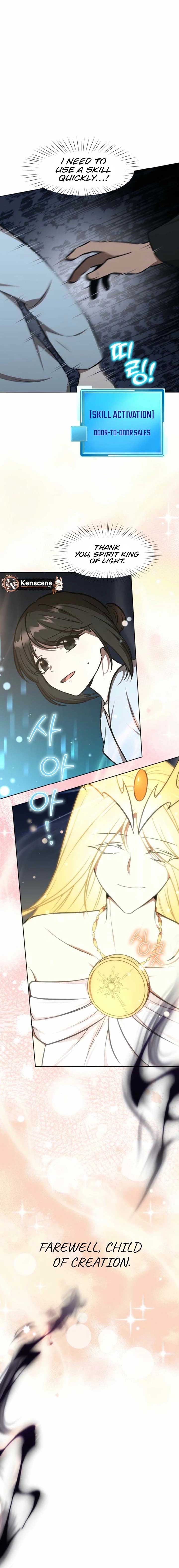 Food Truck Owner Inside the Dungeon Chapter 67 - Page 6