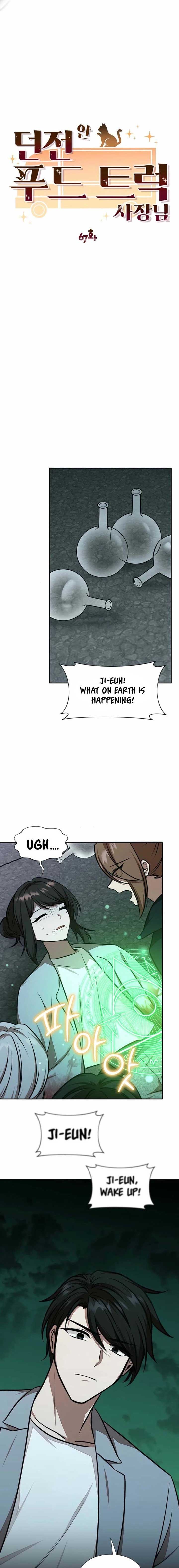 Food Truck Owner Inside the Dungeon Chapter 67 - Page 7