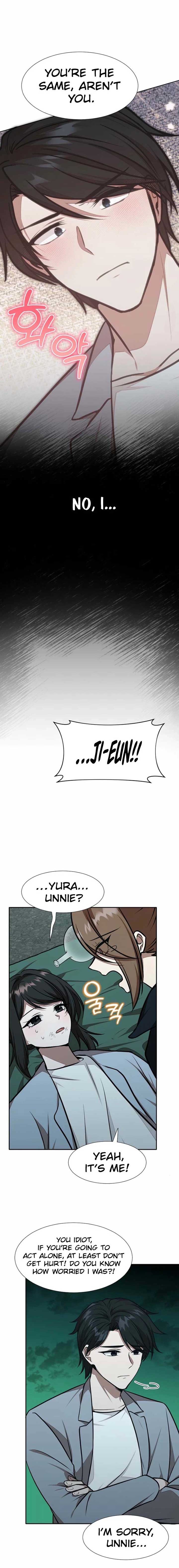 Food Truck Owner Inside the Dungeon Chapter 67 - Page 16