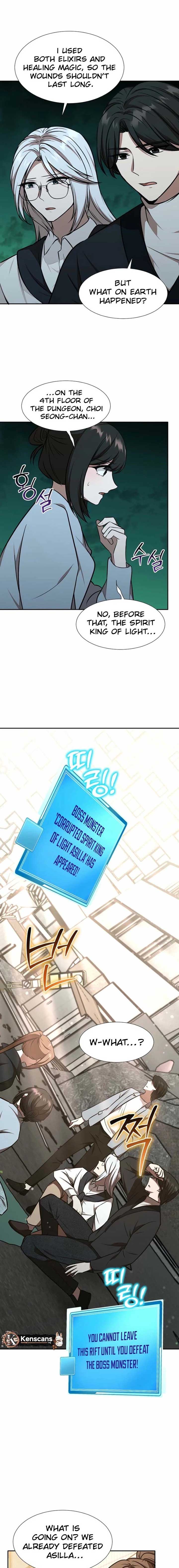 Food Truck Owner Inside the Dungeon Chapter 67 - Page 17