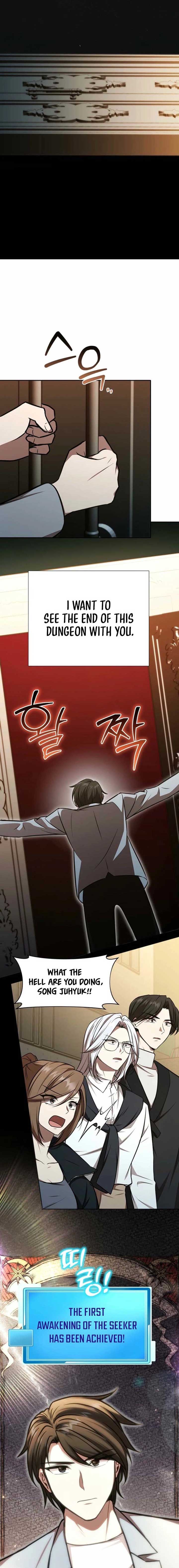 Food Truck Owner Inside the Dungeon Chapter 67 - Page 19