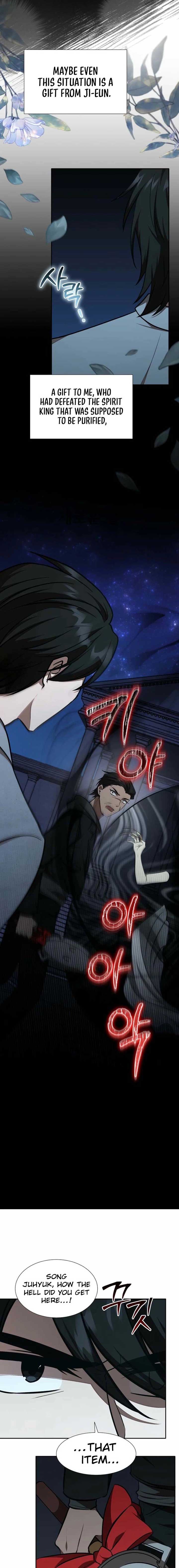 Food Truck Owner Inside the Dungeon Chapter 67 - Page 21