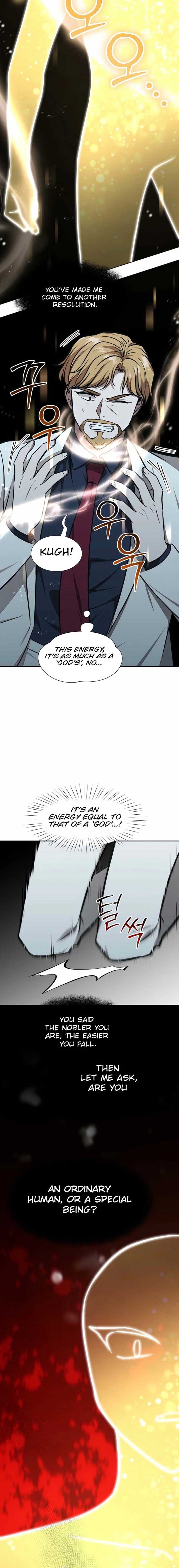 Food Truck Owner Inside the Dungeon Chapter 68 - Page 16