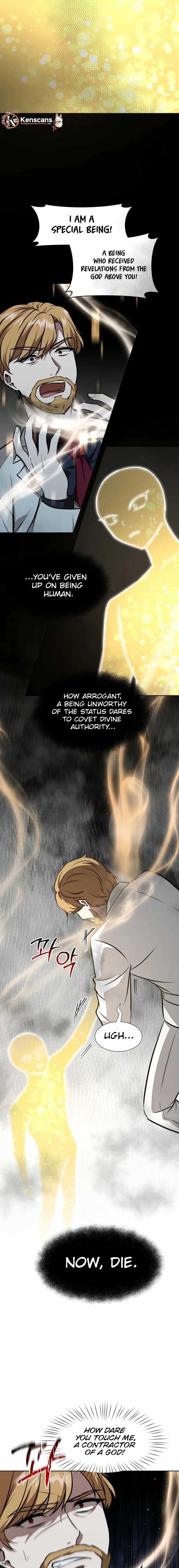 Food Truck Owner Inside the Dungeon Chapter 68 - Page 17