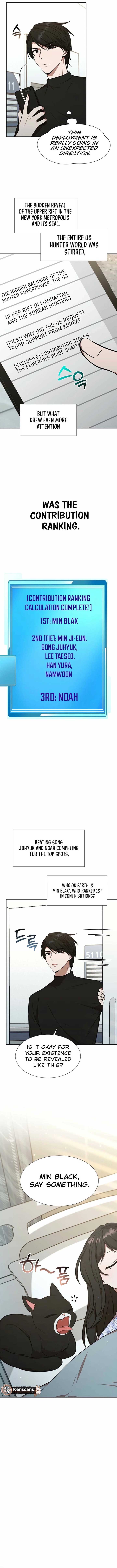 Food Truck Owner Inside the Dungeon Chapter 70 - Page 7