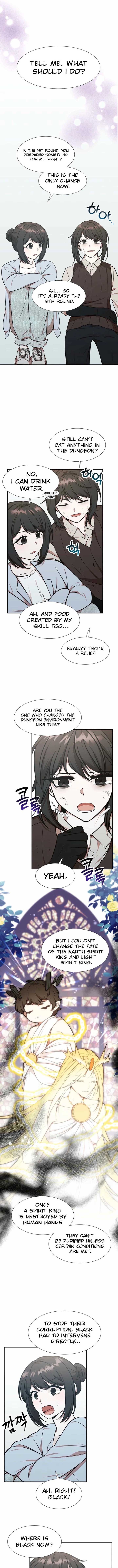 Food Truck Owner Inside the Dungeon Chapter 70 - Page 8