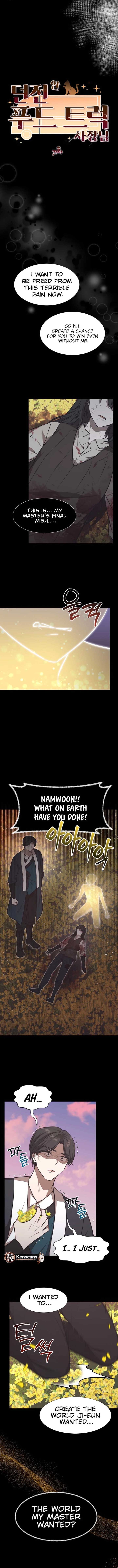 Food Truck Owner Inside the Dungeon Chapter 71 - Page 5