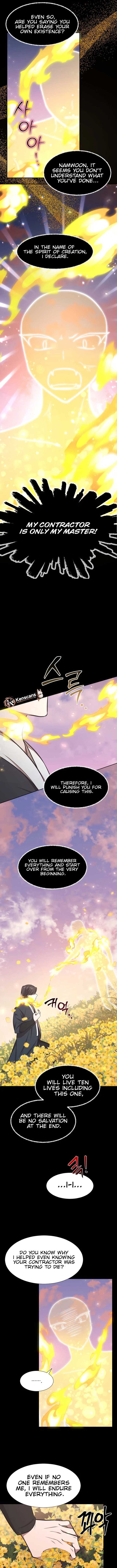 Food Truck Owner Inside the Dungeon Chapter 71 - Page 6