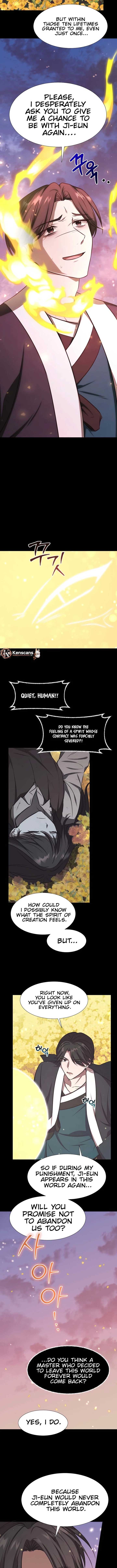 Food Truck Owner Inside the Dungeon Chapter 71 - Page 7