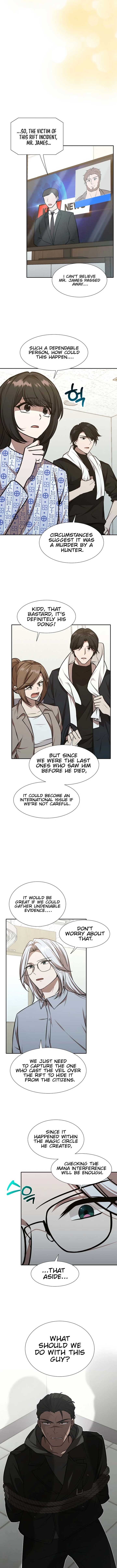 Food Truck Owner Inside the Dungeon Chapter 71 - Page 11