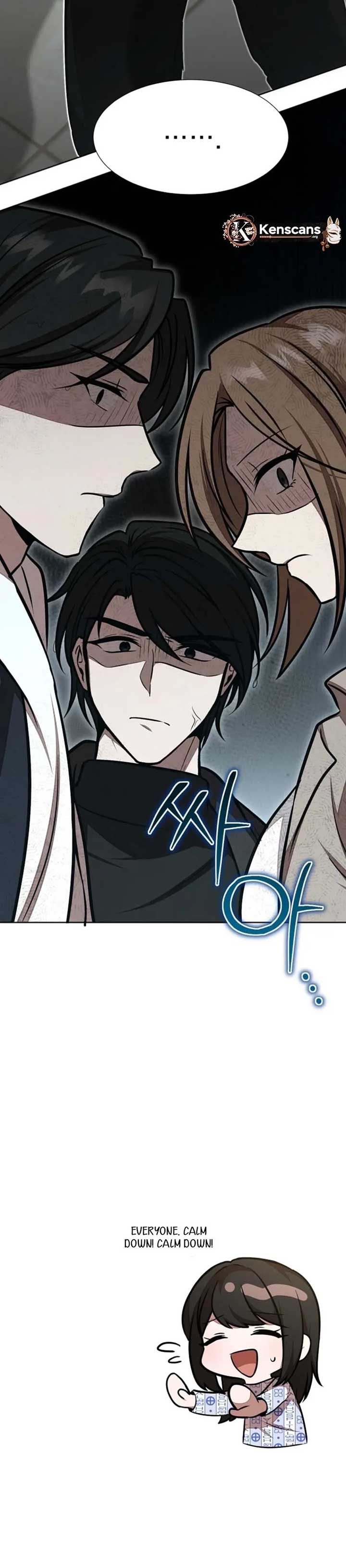 Food Truck Owner Inside the Dungeon Chapter 71 - Page 12