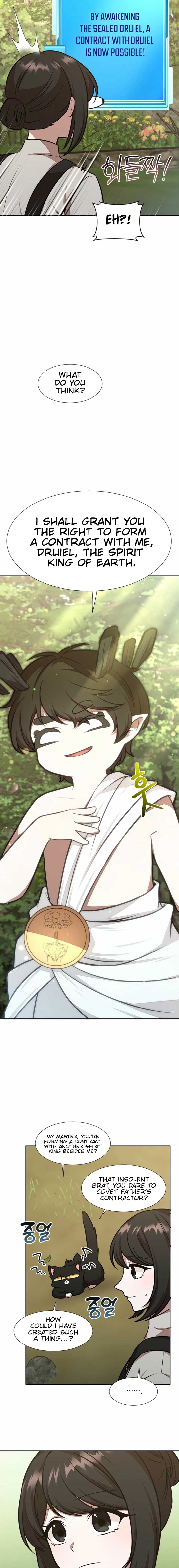 Food Truck Owner Inside the Dungeon Chapter 73 - Page 7