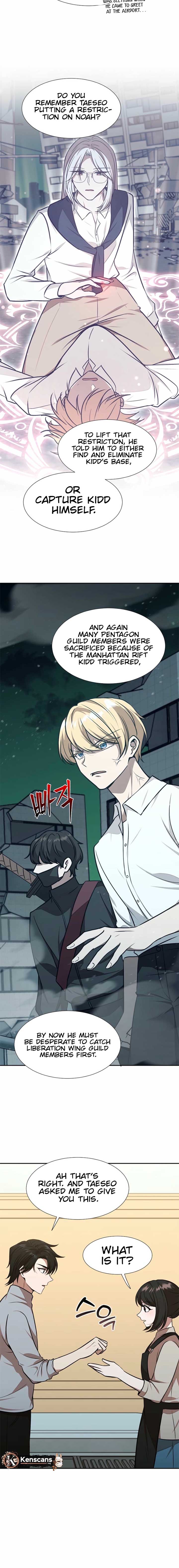 Food Truck Owner Inside the Dungeon Chapter 73 - Page 14