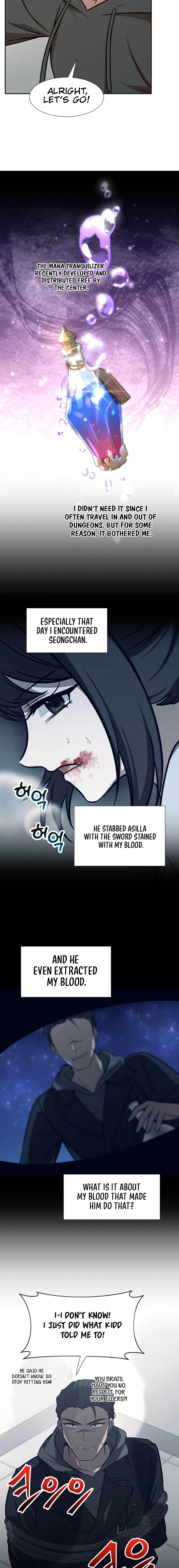 Food Truck Owner Inside the Dungeon Chapter 74 - Page 9