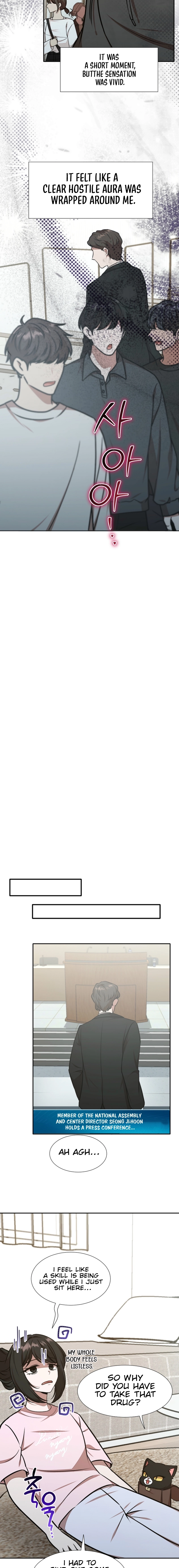 Food Truck Owner Inside the Dungeon Chapter 74 - Page 12