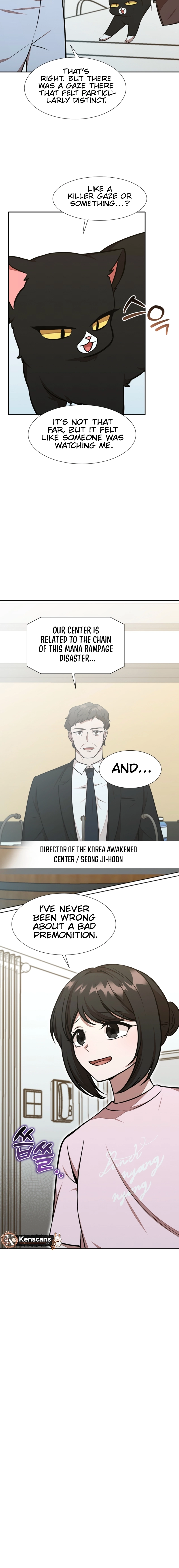 Food Truck Owner Inside the Dungeon Chapter 74 - Page 15