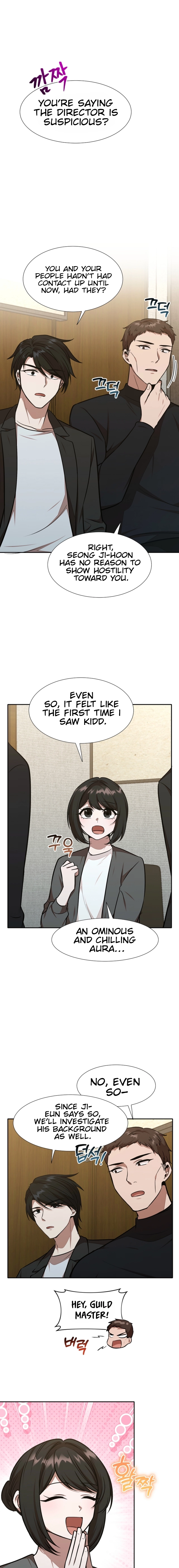 Food Truck Owner Inside the Dungeon Chapter 74 - Page 16