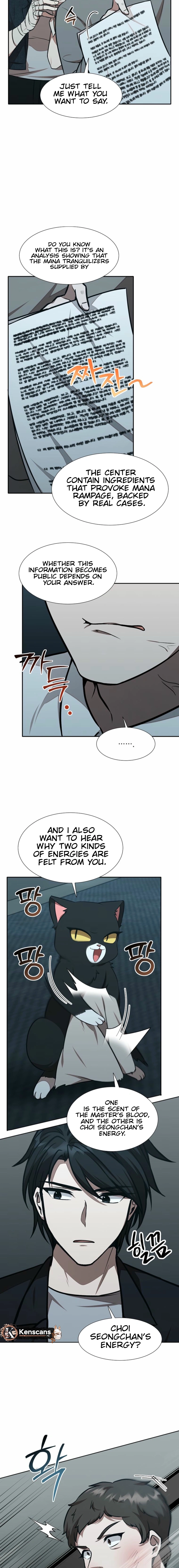 Food Truck Owner Inside the Dungeon Chapter 75 - Page 14