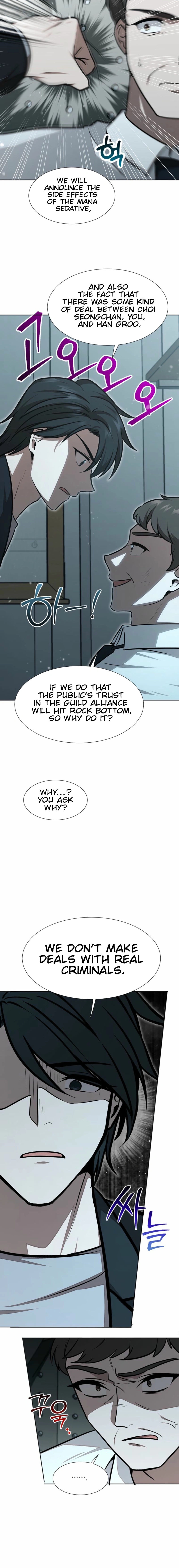 Food Truck Owner Inside the Dungeon Chapter 76 - Page 7