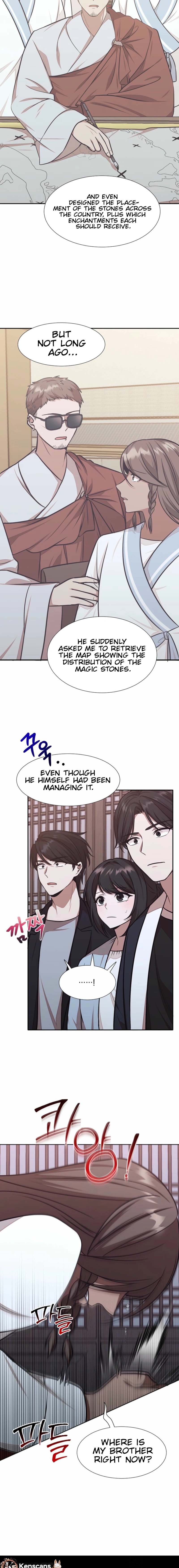 Food Truck Owner Inside the Dungeon Chapter 76 - Page 16