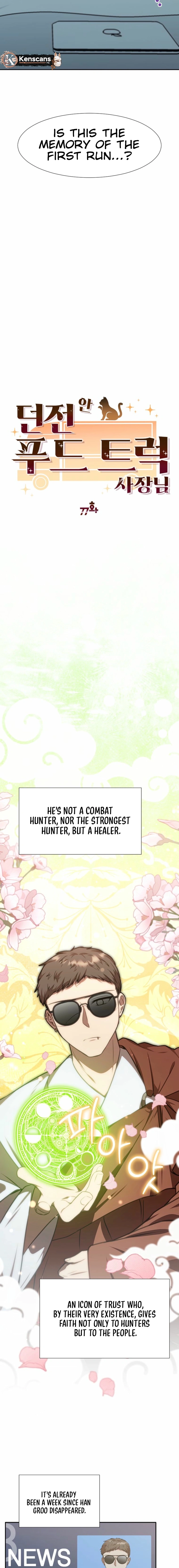 Food Truck Owner Inside the Dungeon Chapter 77 - Page 4