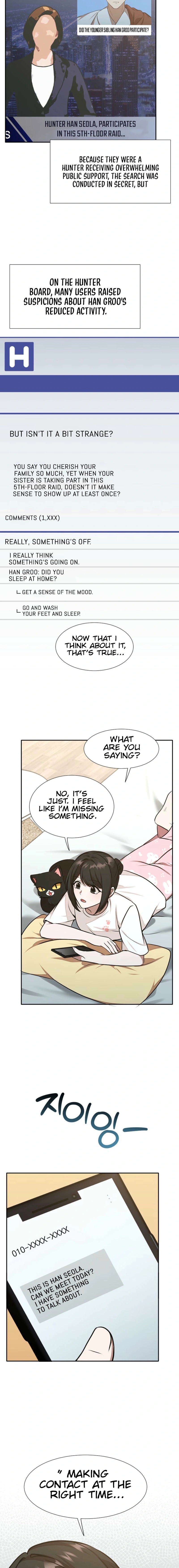 Food Truck Owner Inside the Dungeon Chapter 77 - Page 5