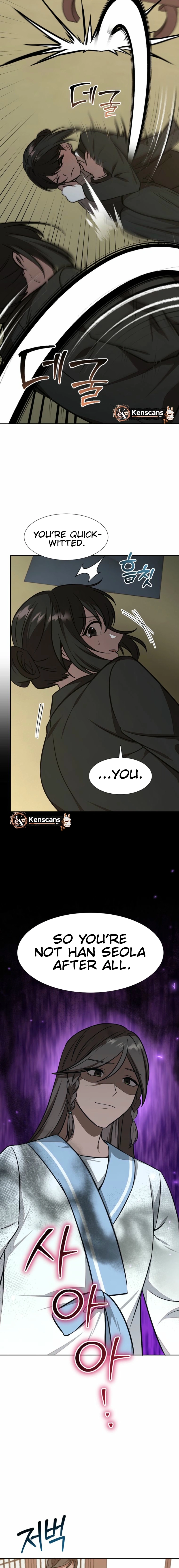 Food Truck Owner Inside the Dungeon Chapter 77 - Page 8