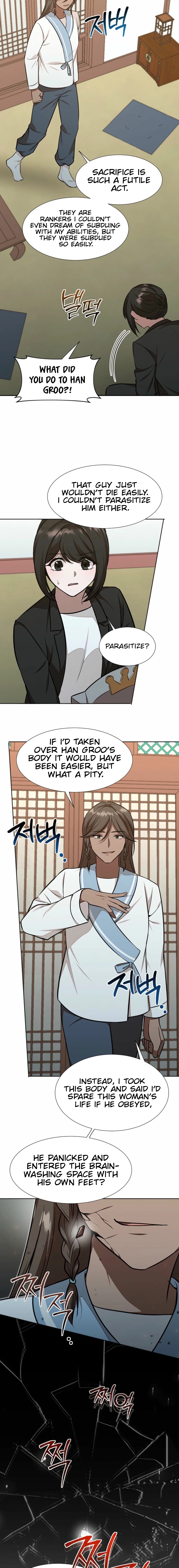 Food Truck Owner Inside the Dungeon Chapter 77 - Page 9