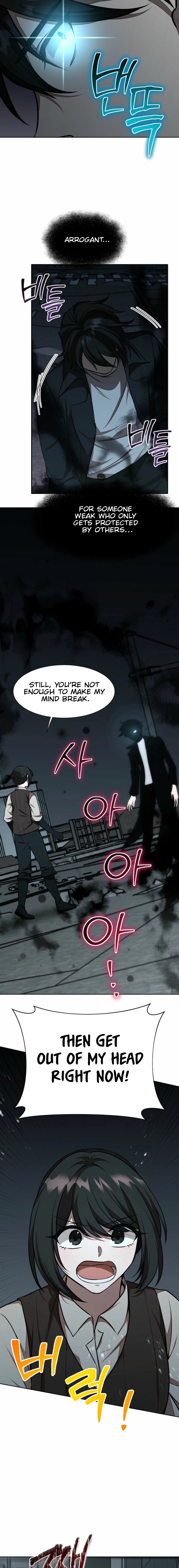 Food Truck Owner Inside the Dungeon Chapter 78 - Page 12