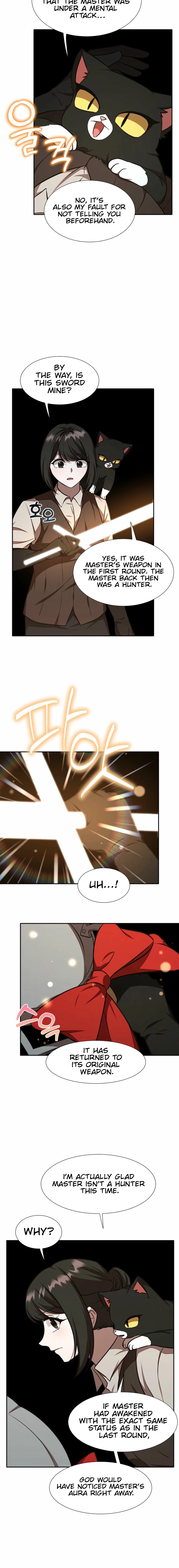 Food Truck Owner Inside the Dungeon Chapter 78 - Page 14