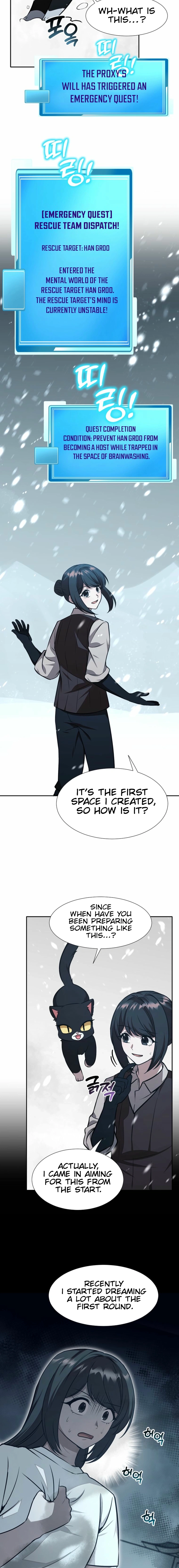 Food Truck Owner Inside the Dungeon Chapter 78 - Page 17