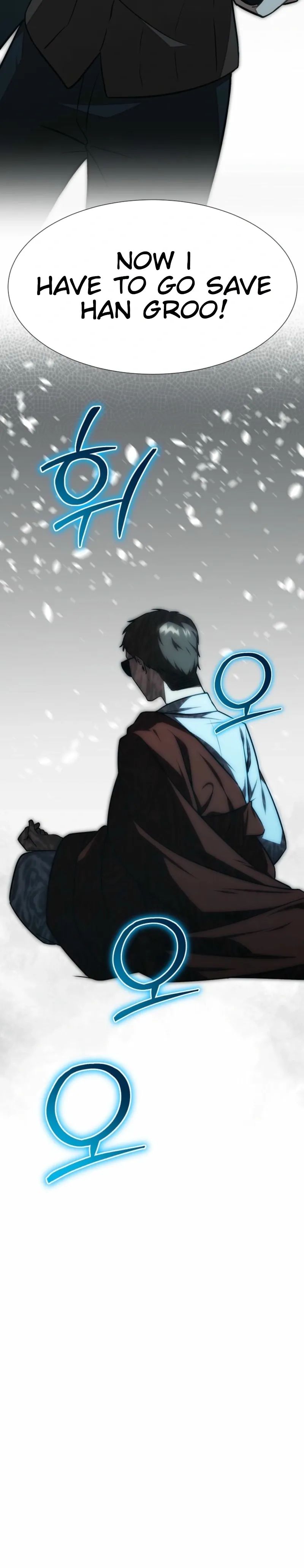 Food Truck Owner Inside the Dungeon Chapter 78 - Page 19