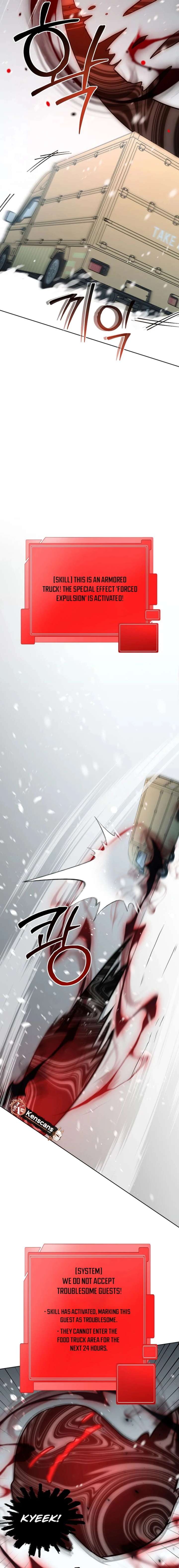 Food Truck Owner Inside the Dungeon Chapter 79 - Page 7