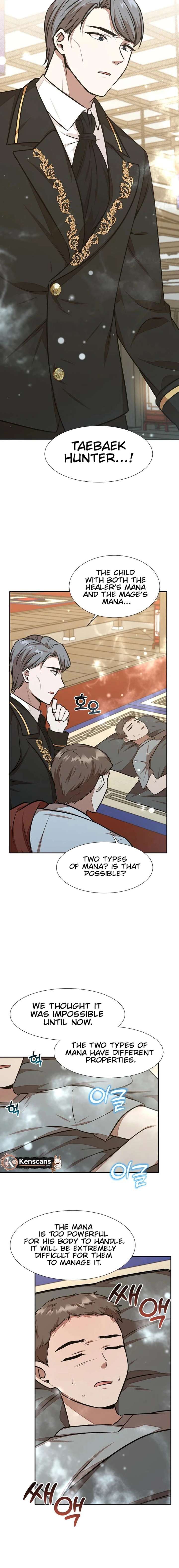 Food Truck Owner Inside the Dungeon Chapter 79 - Page 19