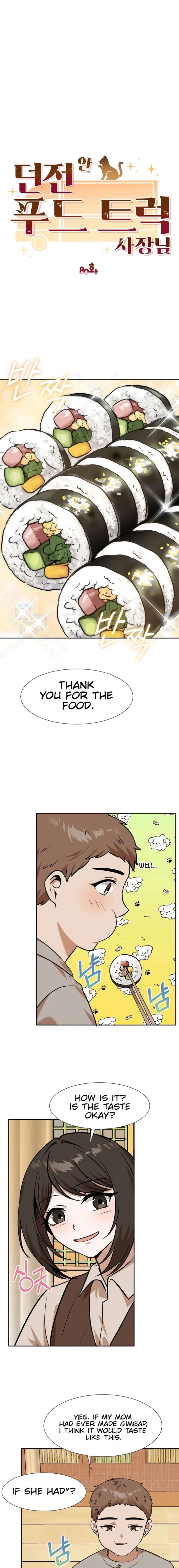 Food Truck Owner Inside the Dungeon Chapter 80 - Page 8