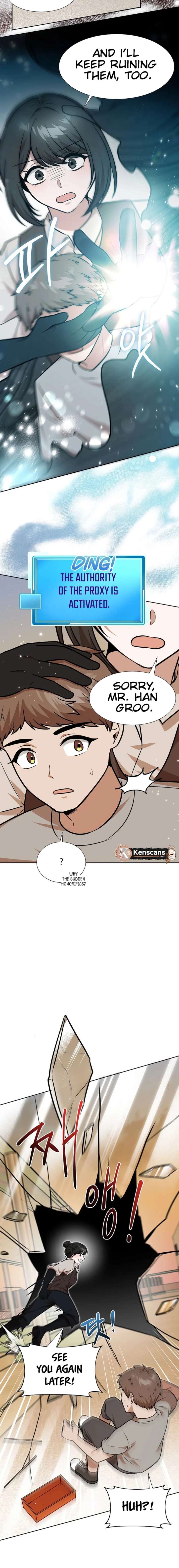 Food Truck Owner Inside the Dungeon Chapter 80 - Page 15