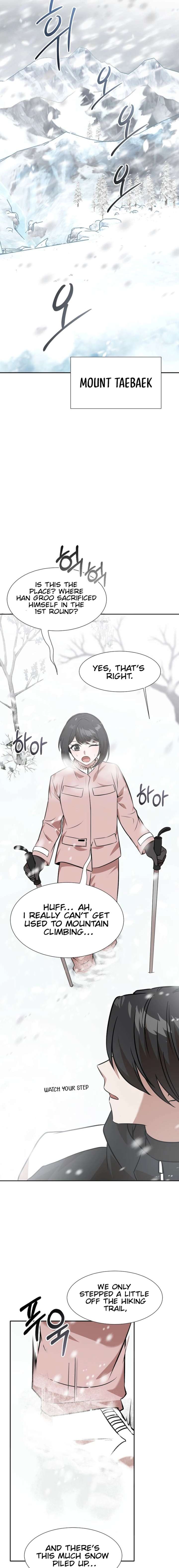 Food Truck Owner Inside the Dungeon Chapter 82 - Page 10