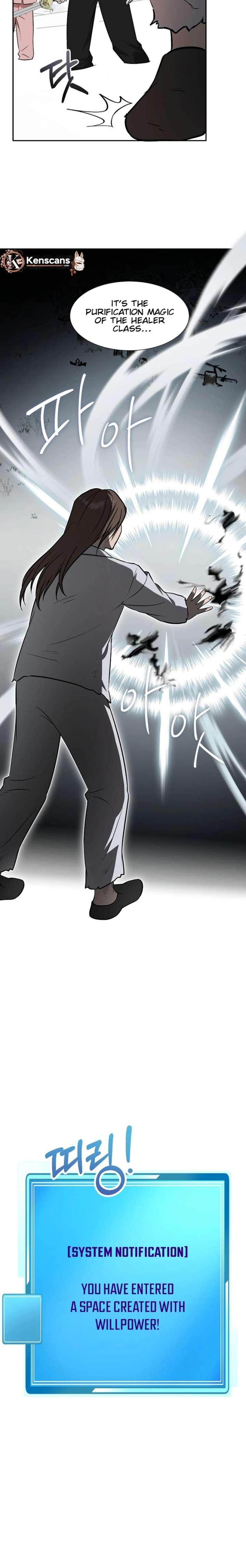 Food Truck Owner Inside the Dungeon Chapter 82 - Page 16