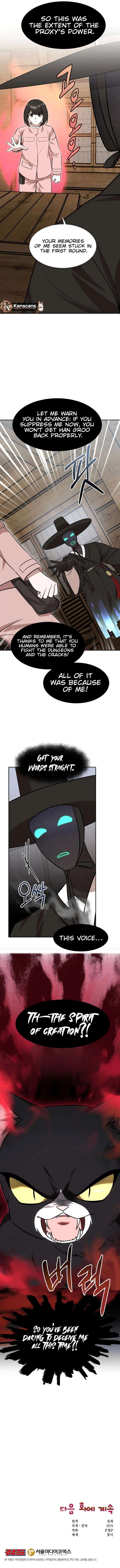 Food Truck Owner Inside the Dungeon Chapter 83 - Page 11