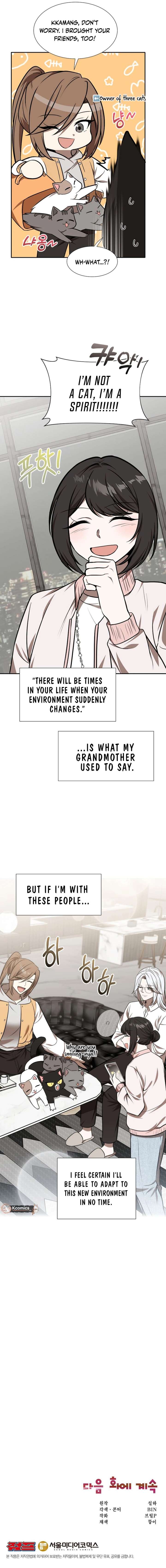 Food Truck Owner Inside the Dungeon Chapter 86 - Page 11