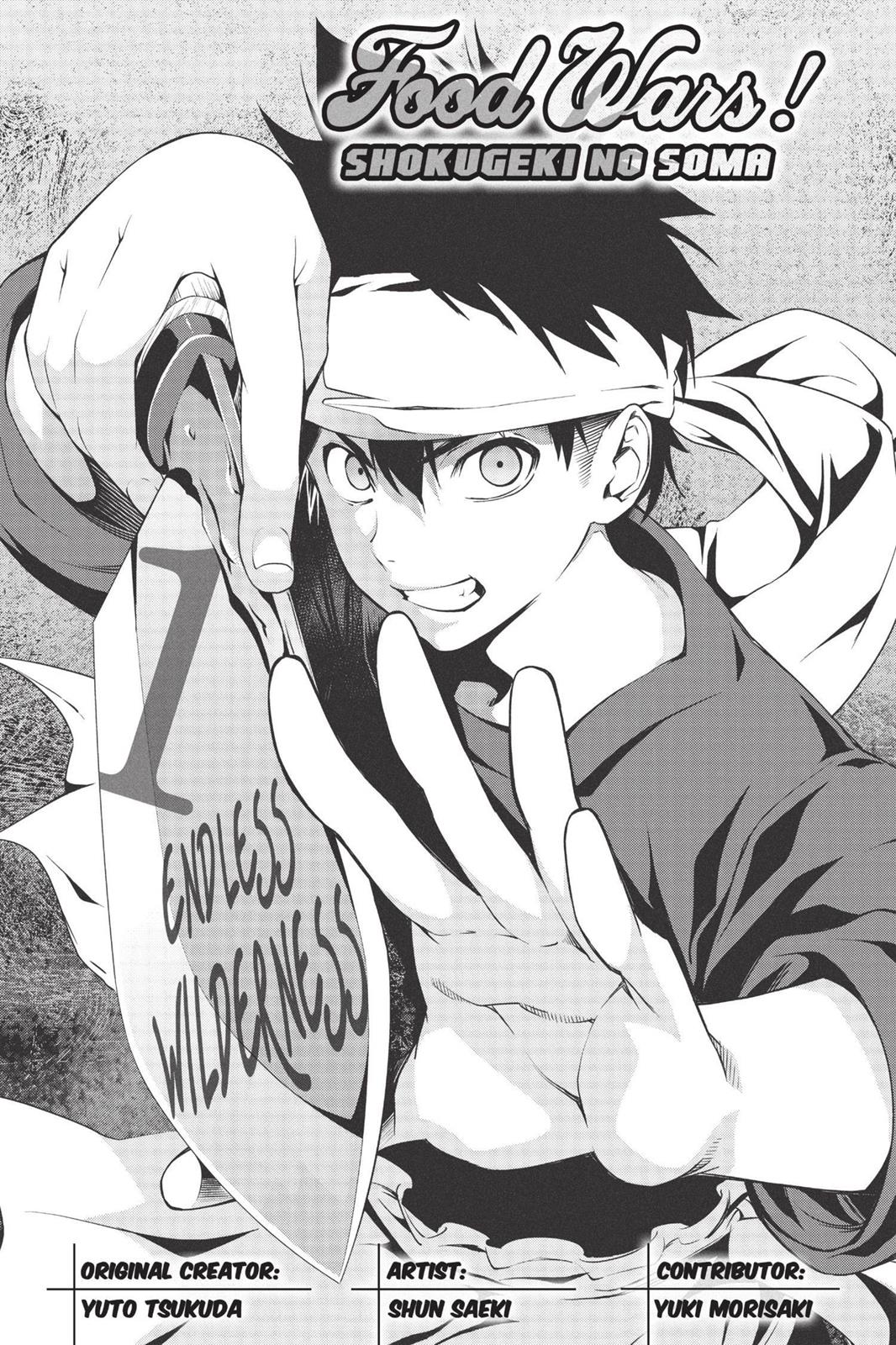 Food Wars! Chapter 1 - Page 4