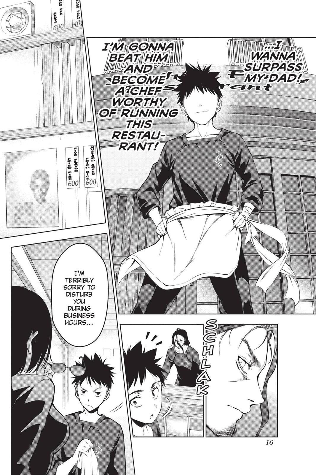 Food Wars! Chapter 1 - Page 17