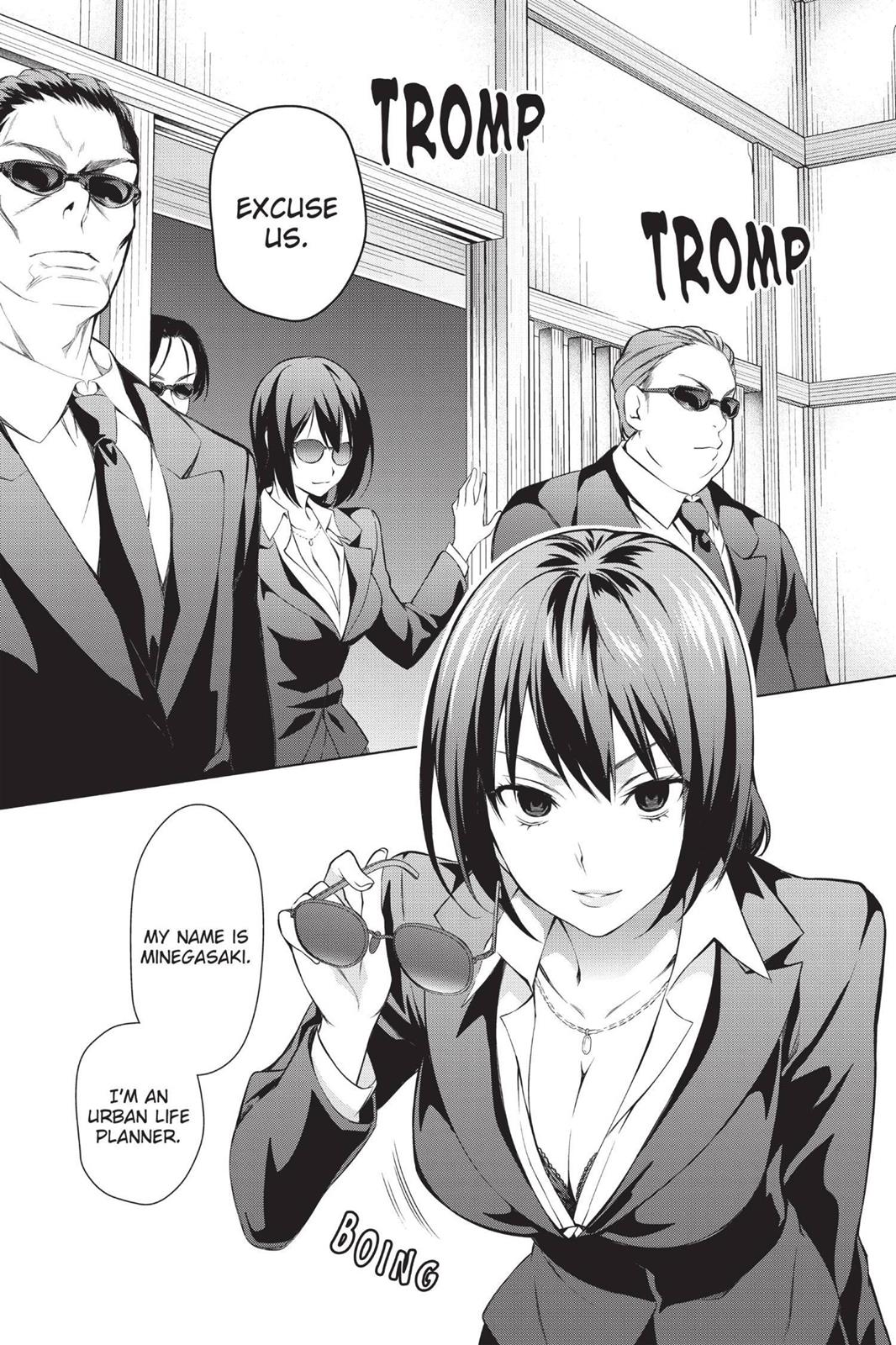 Food Wars! Chapter 1 - Page 18