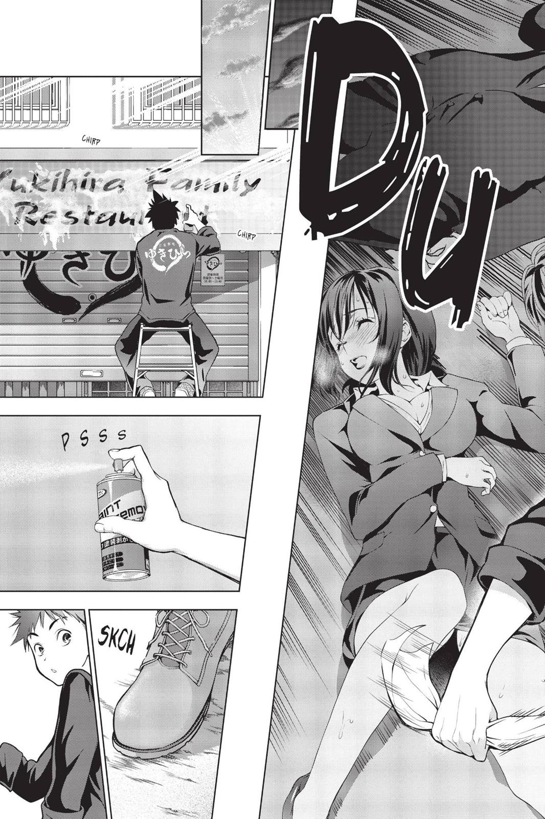 Food Wars! Chapter 1 - Page 44