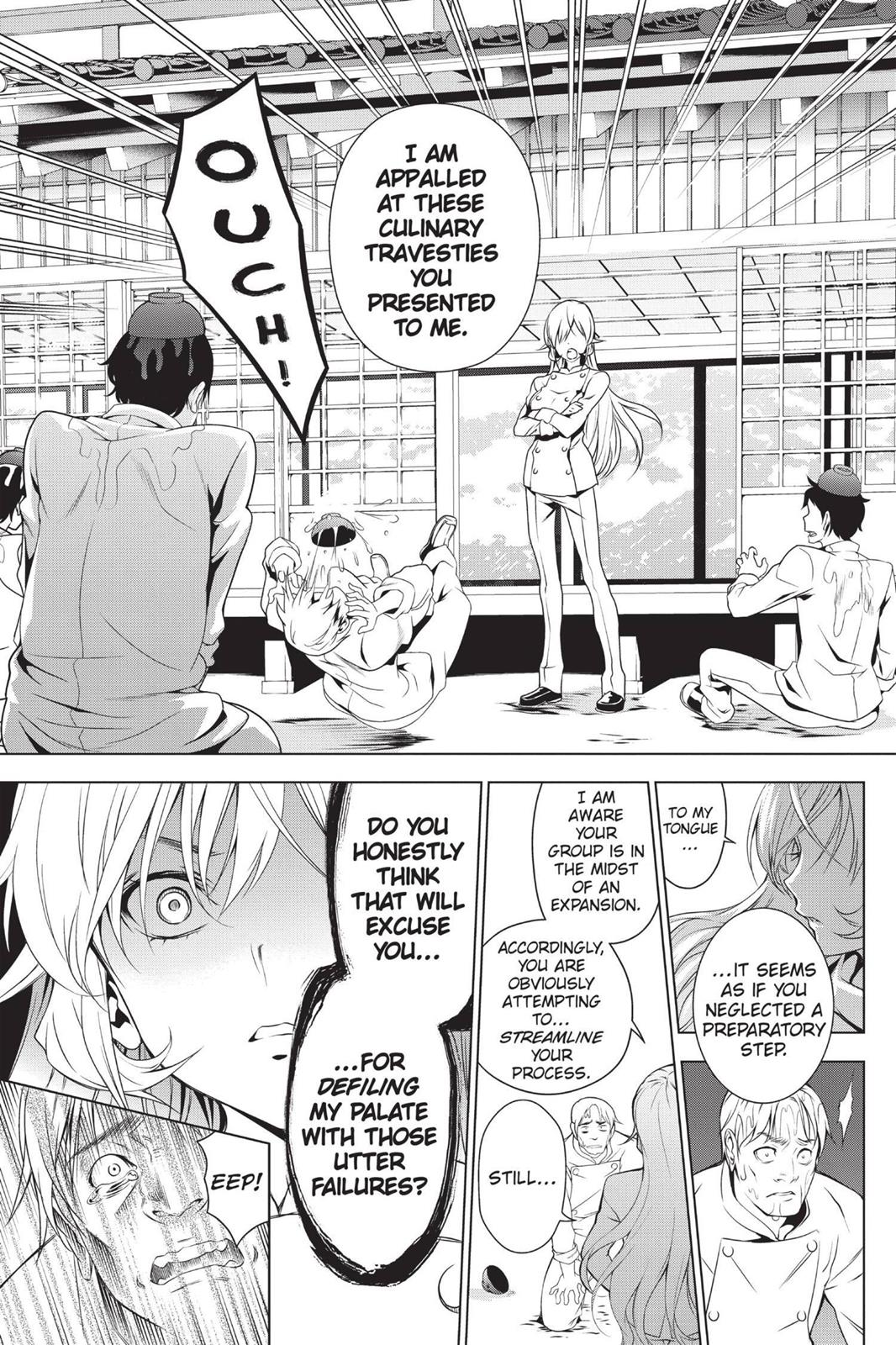 Food Wars! Chapter 2 - Page 5