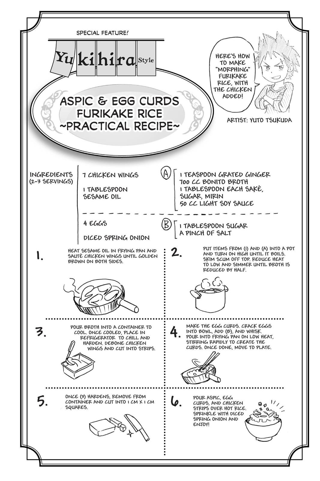 Food Wars! Chapter 4 - Page 20