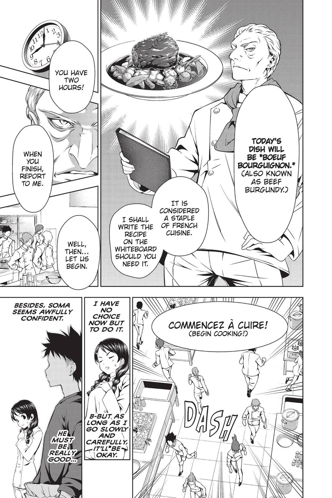 Food Wars! Chapter 5 - Page 7