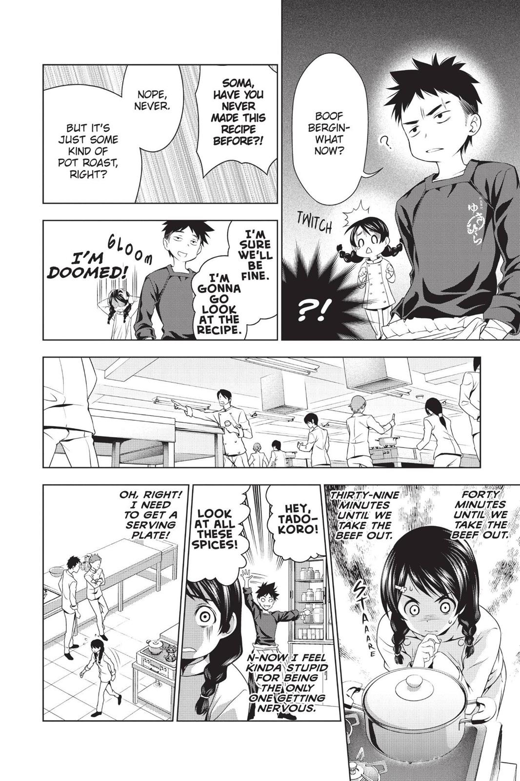 Food Wars! Chapter 5 - Page 8