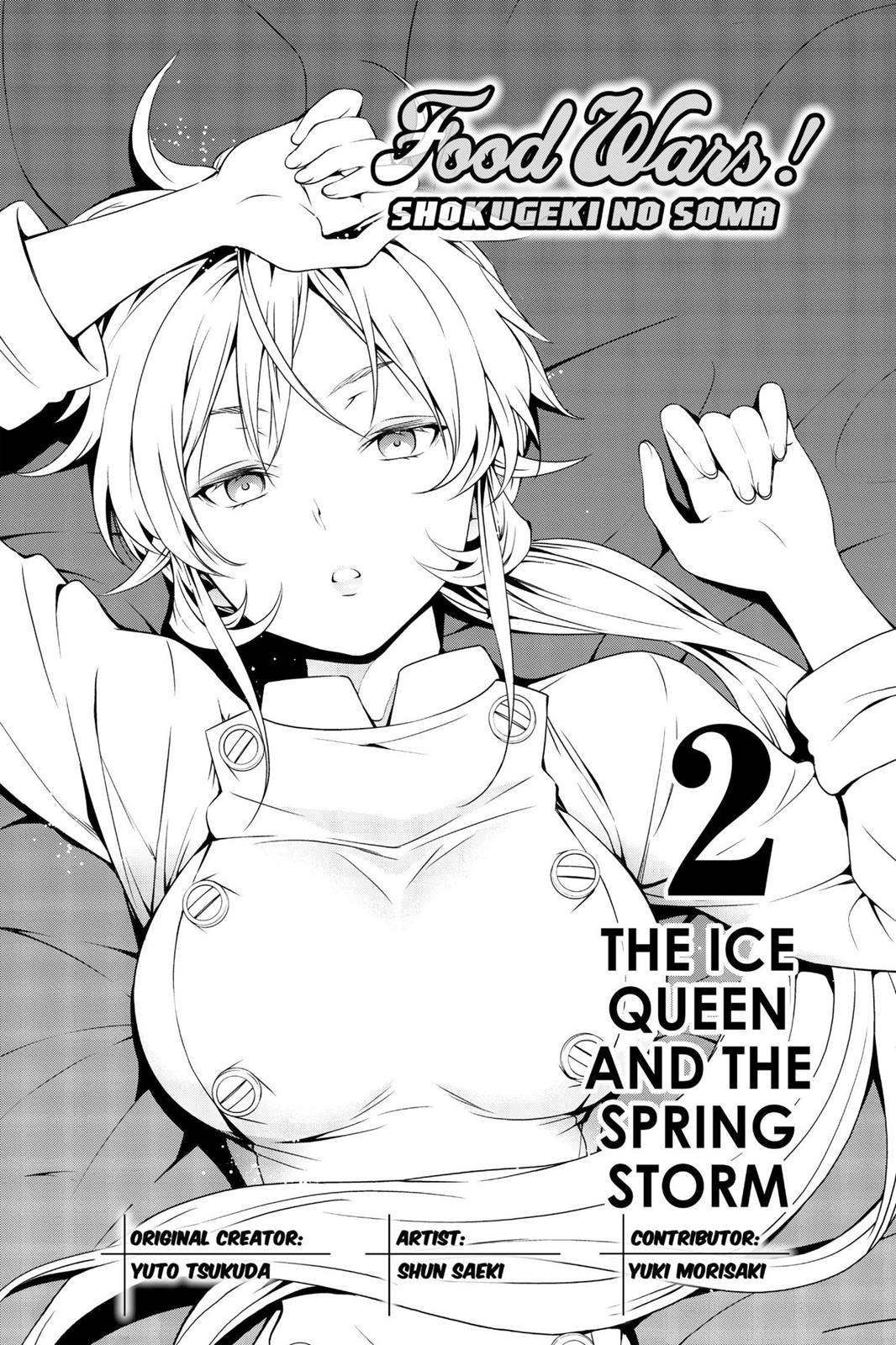 Food Wars! Chapter 6 - Page 4