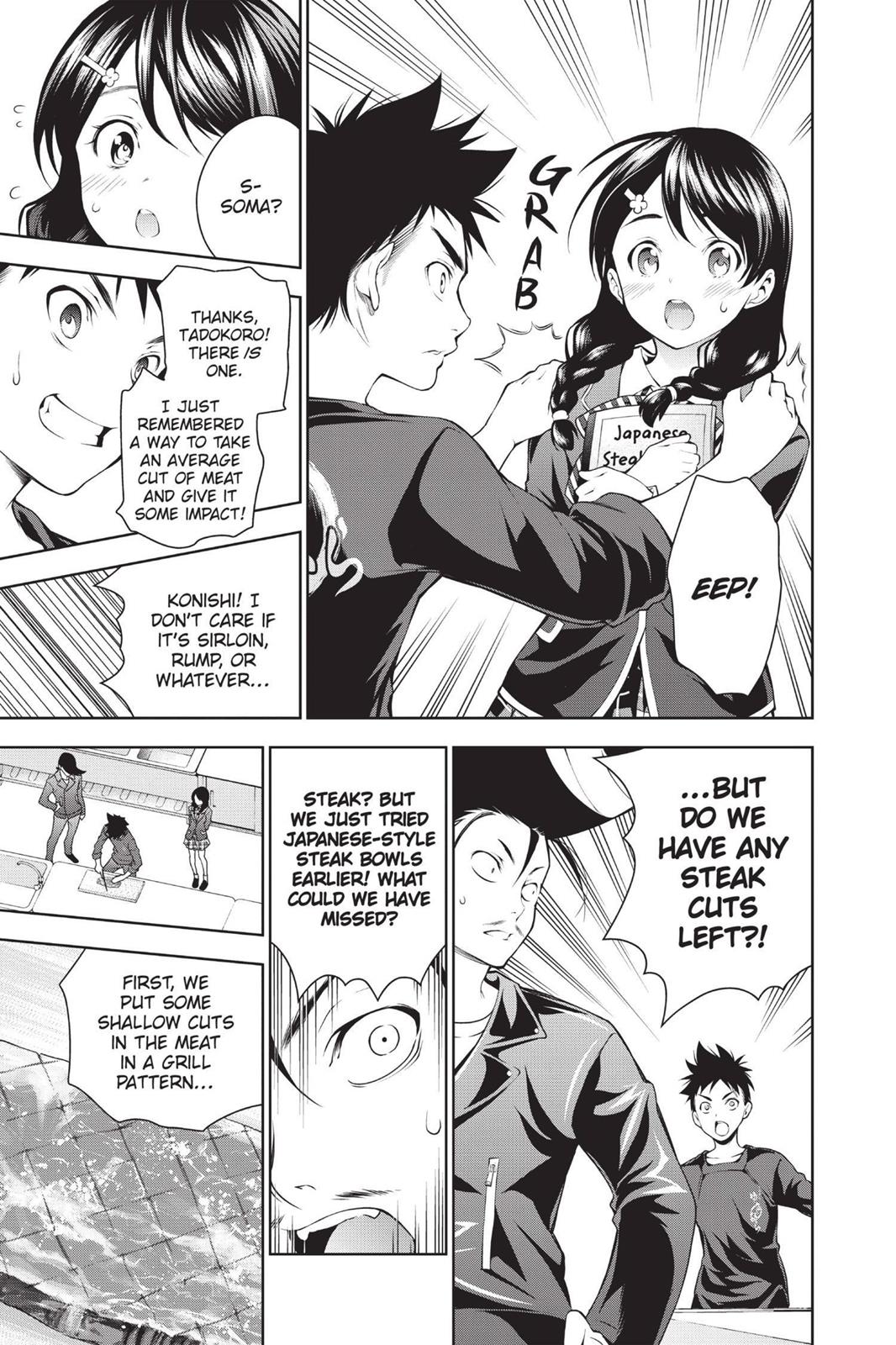 Food Wars! Chapter 11 - Page 13